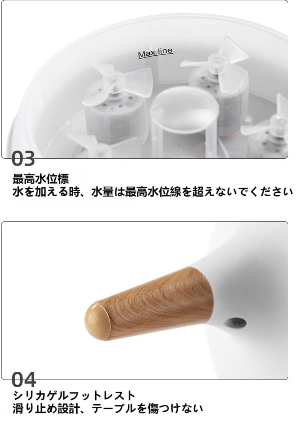 JellyWave™– ジェリーハーモニー