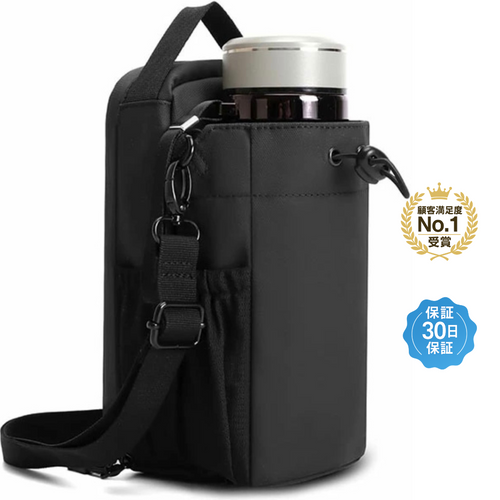 MagnoGrip™日本売上No.1