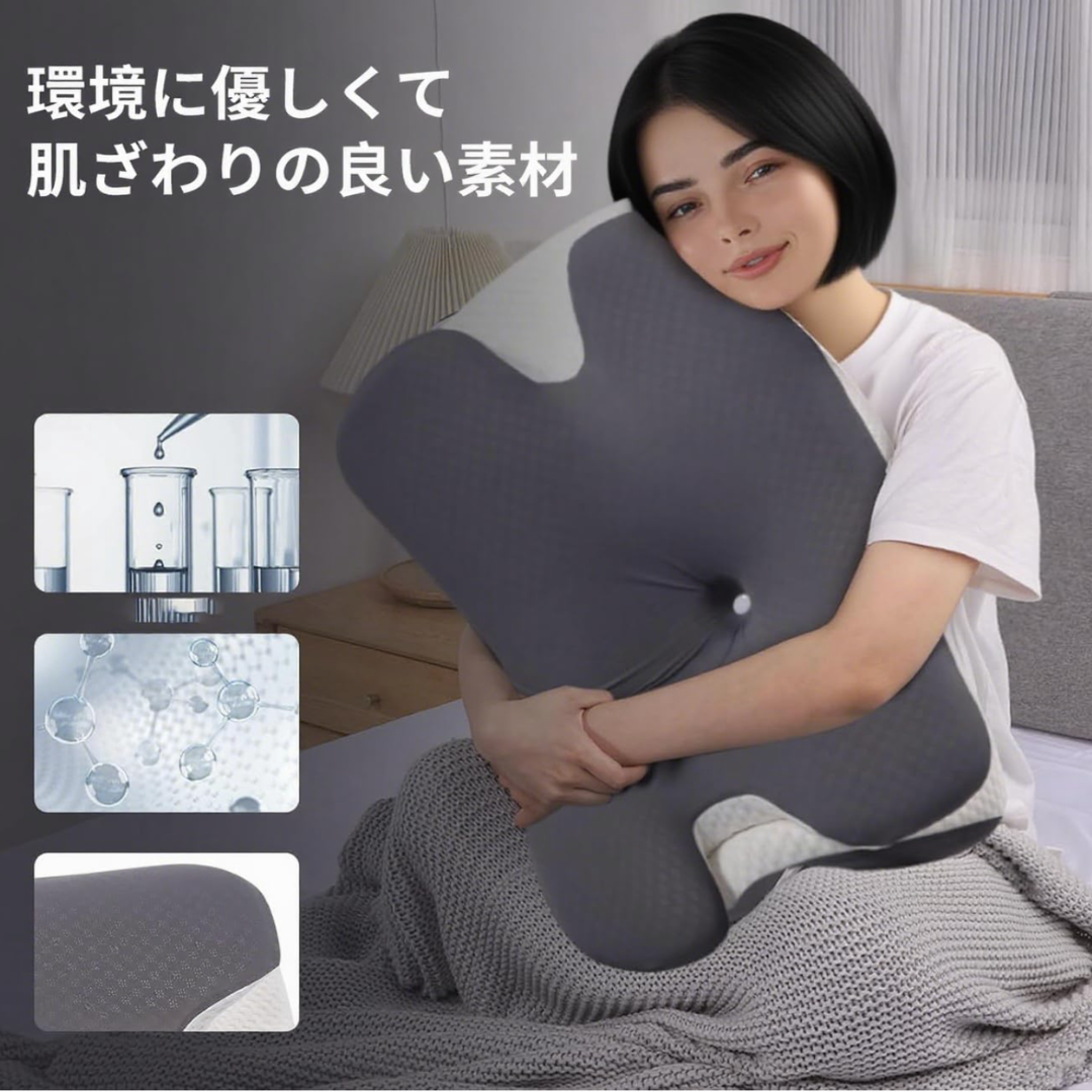 🌙 SerenePillow™ – セレーンピロー