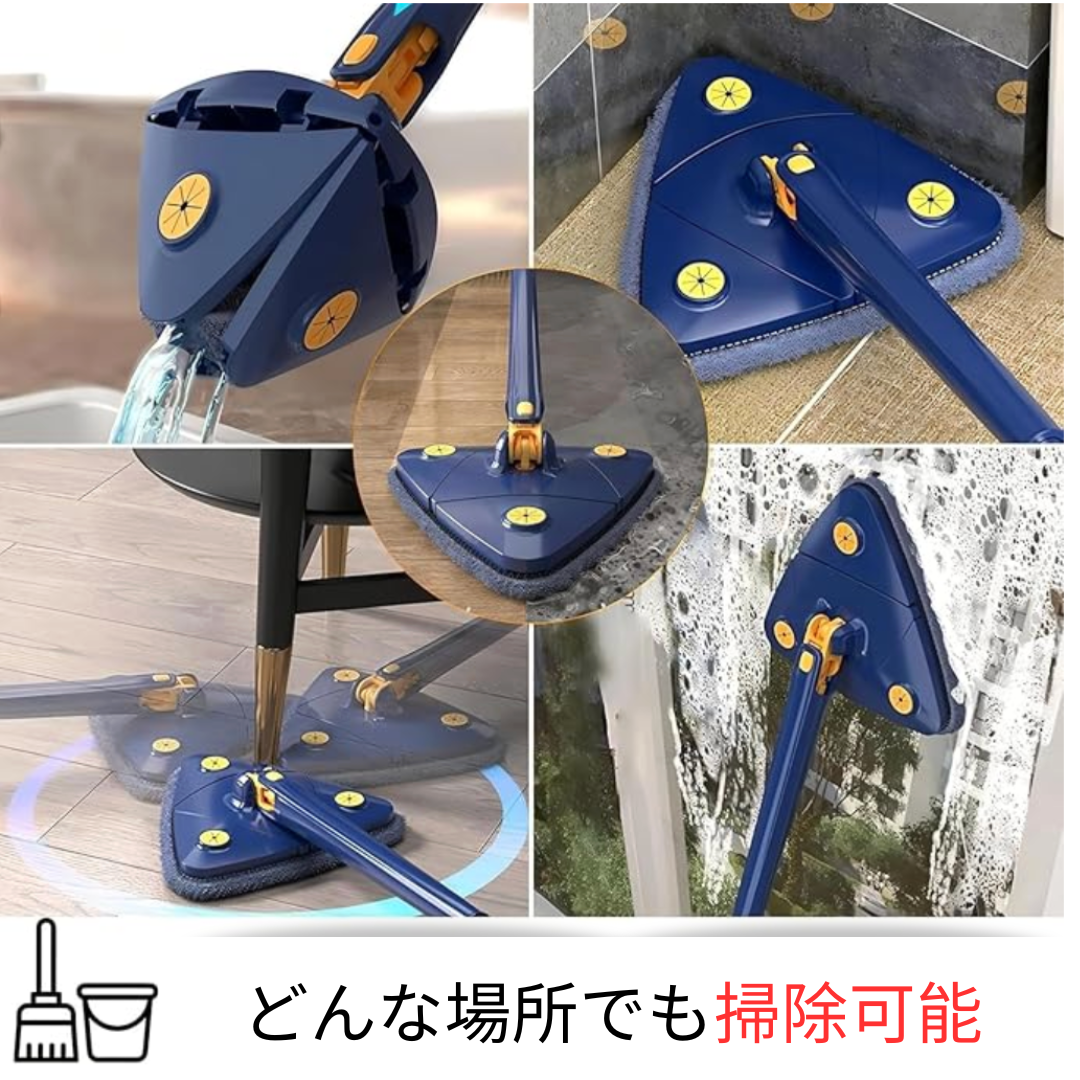 SwiftMop 360™  日本売上No.1！