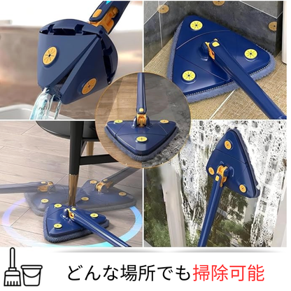 SwiftMop 360™  日本売上No.1！