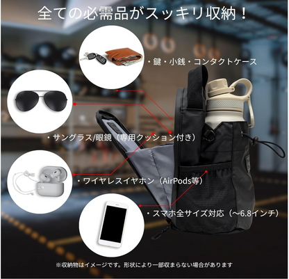 MagnoGrip™日本売上No.1