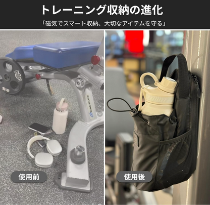 MagnoGrip™日本売上No.1