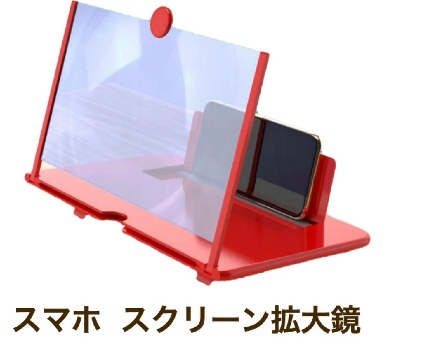 ScreenBooster™🔥🏆 今月の売れ筋商品！