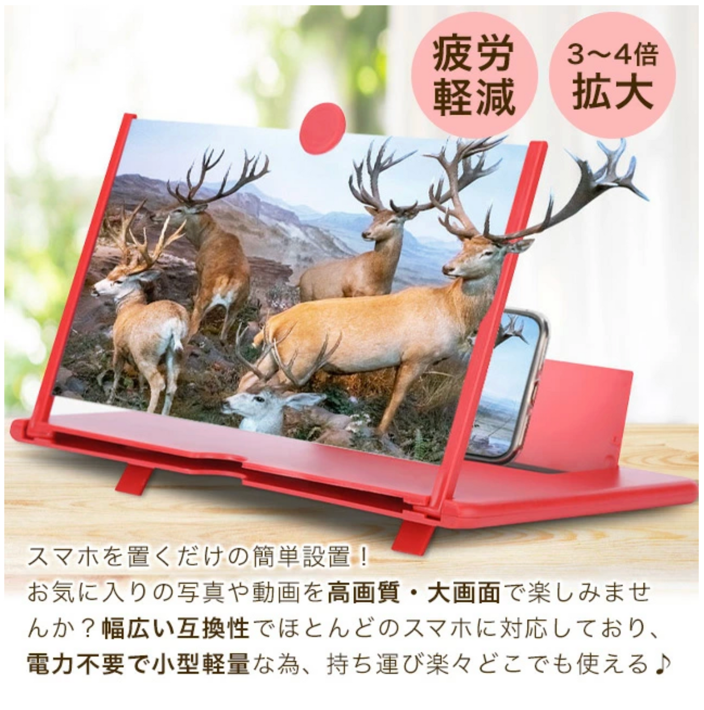 ScreenBooster™🔥🏆 今月の売れ筋商品！