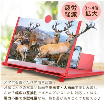 ScreenBooster™🔥🏆 今月の売れ筋商品！