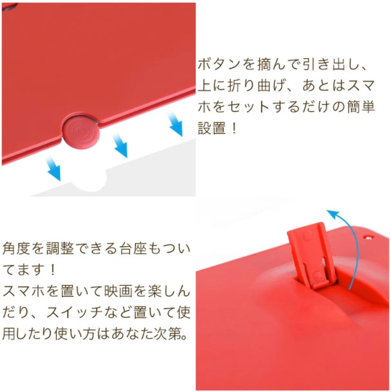 ScreenBooster™🔥🏆 今月の売れ筋商品！