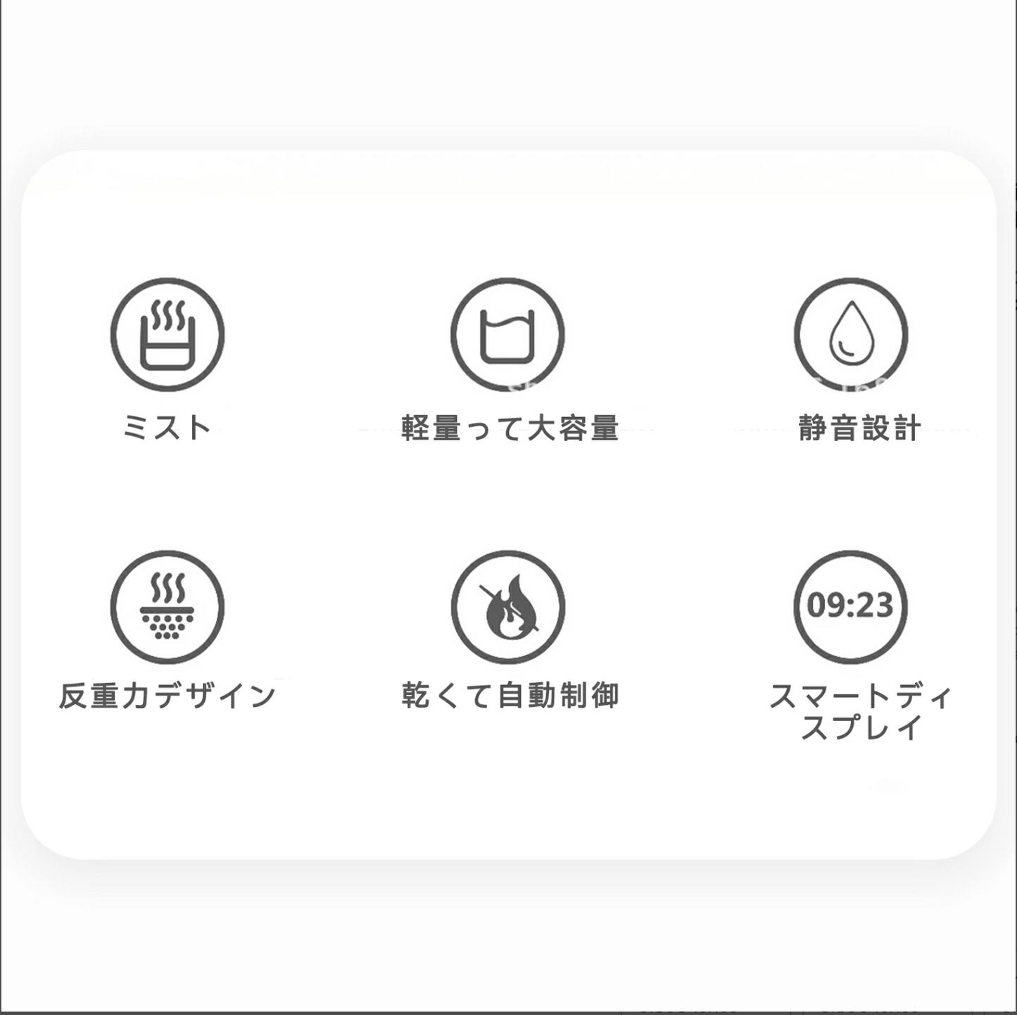 ZenBreeze™ – ゼンブリーズ– 日本No.1セールス