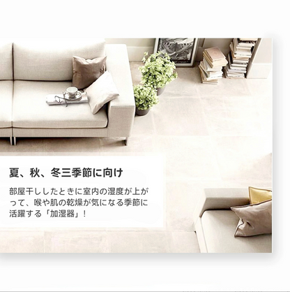 ZenBreeze™ – ゼンブリーズ– 日本No.1セールス