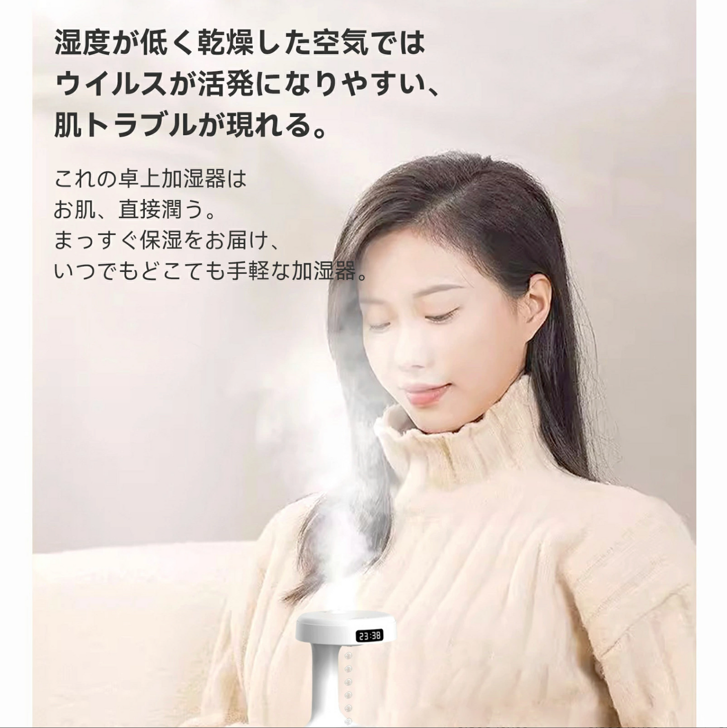 ZenBreeze™ – ゼンブリーズ– 日本No.1セールス