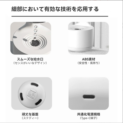 ZenBreeze™ – ゼンブリーズ– 日本No.1セールス