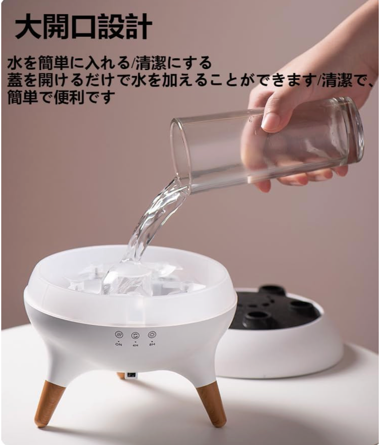 JellyWave™– ジェリーハーモニー