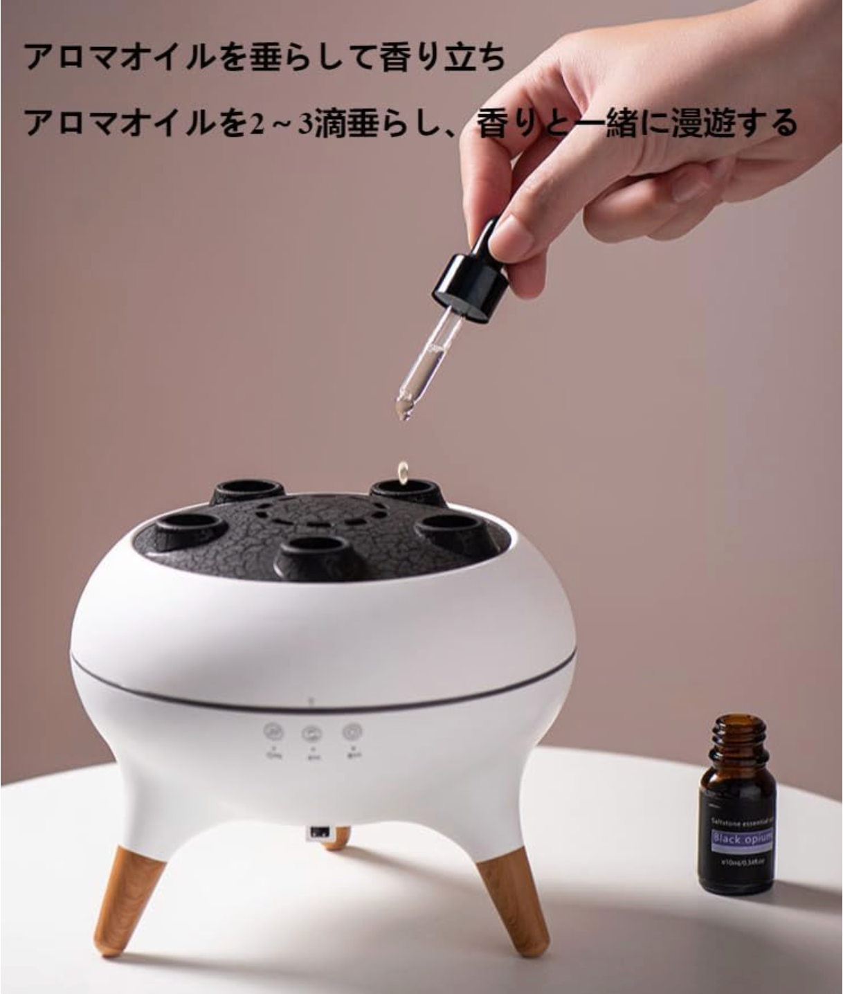 JellyWave™– ジェリーハーモニー