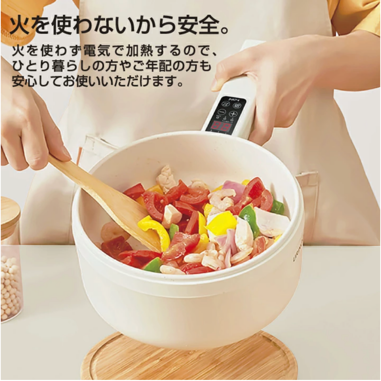 SmartCooker™ – スマートクッカー📈 日本で大人気