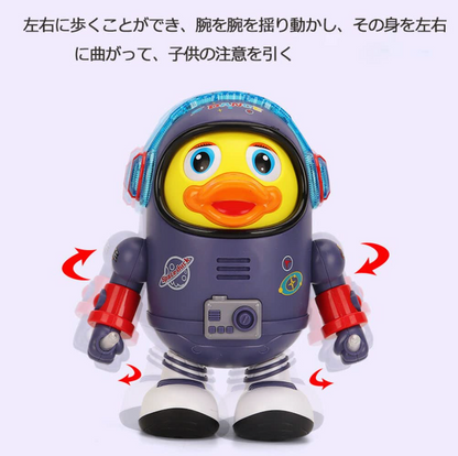 SpaceDuck – 宇宙のアヒル