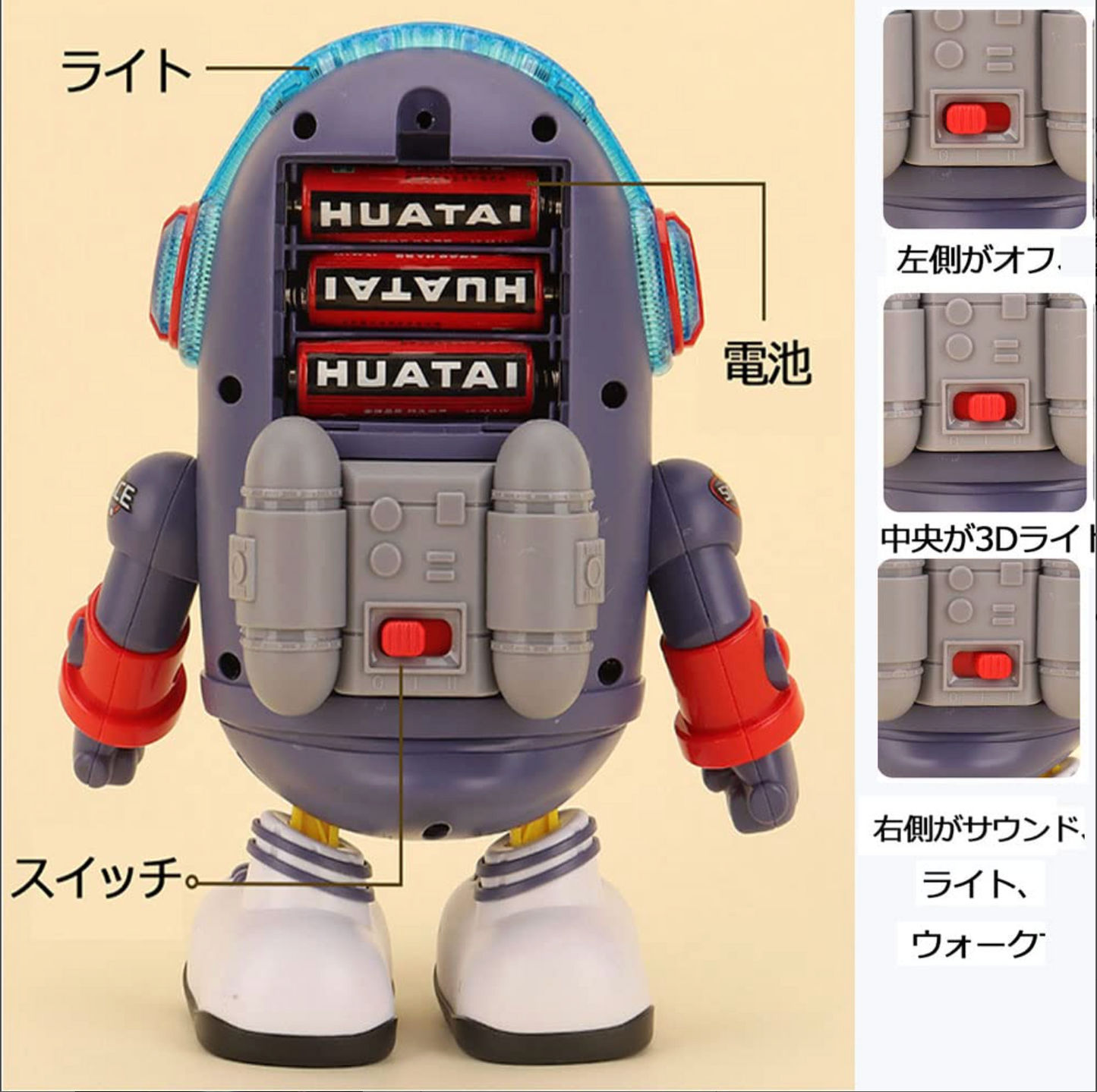 SpaceDuck – 宇宙のアヒル