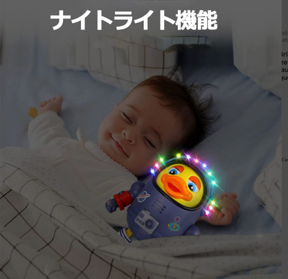 SpaceDuck – 宇宙のアヒル