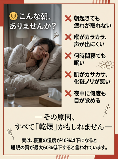 【本日限定30%OFF・送料無料】「楽天ランキング1位」Urubi Mist™ 潤美ミスト 加湿器 卓上 超音波式 アロマ対応 7色LEDライト 大容量 最大8時間連続運転 静音 上から給水 リモコン付き 寝室 オフィス おしゃれ ギフト 乾燥対策【30日間返金保証】
